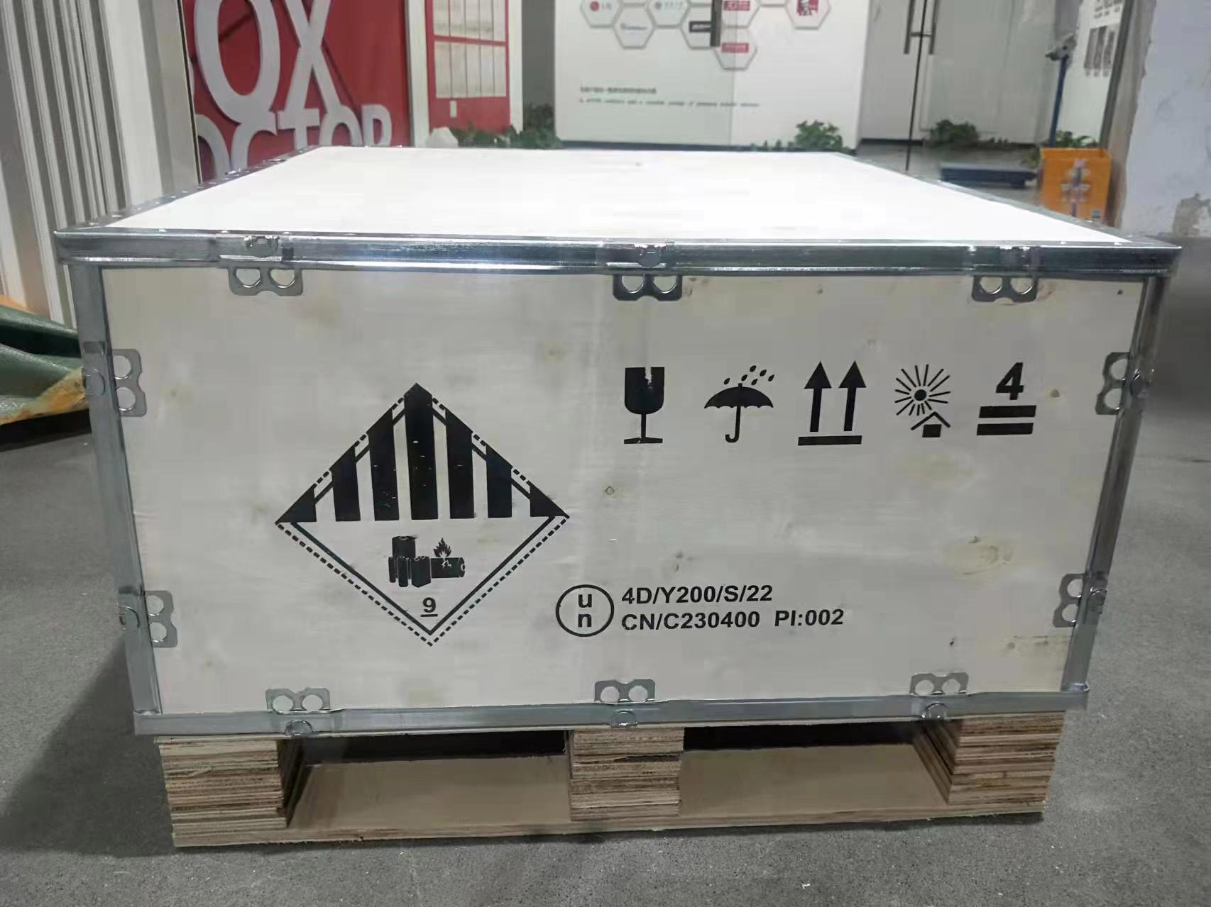 中空玻鎂機(jī)制板 備貨充足