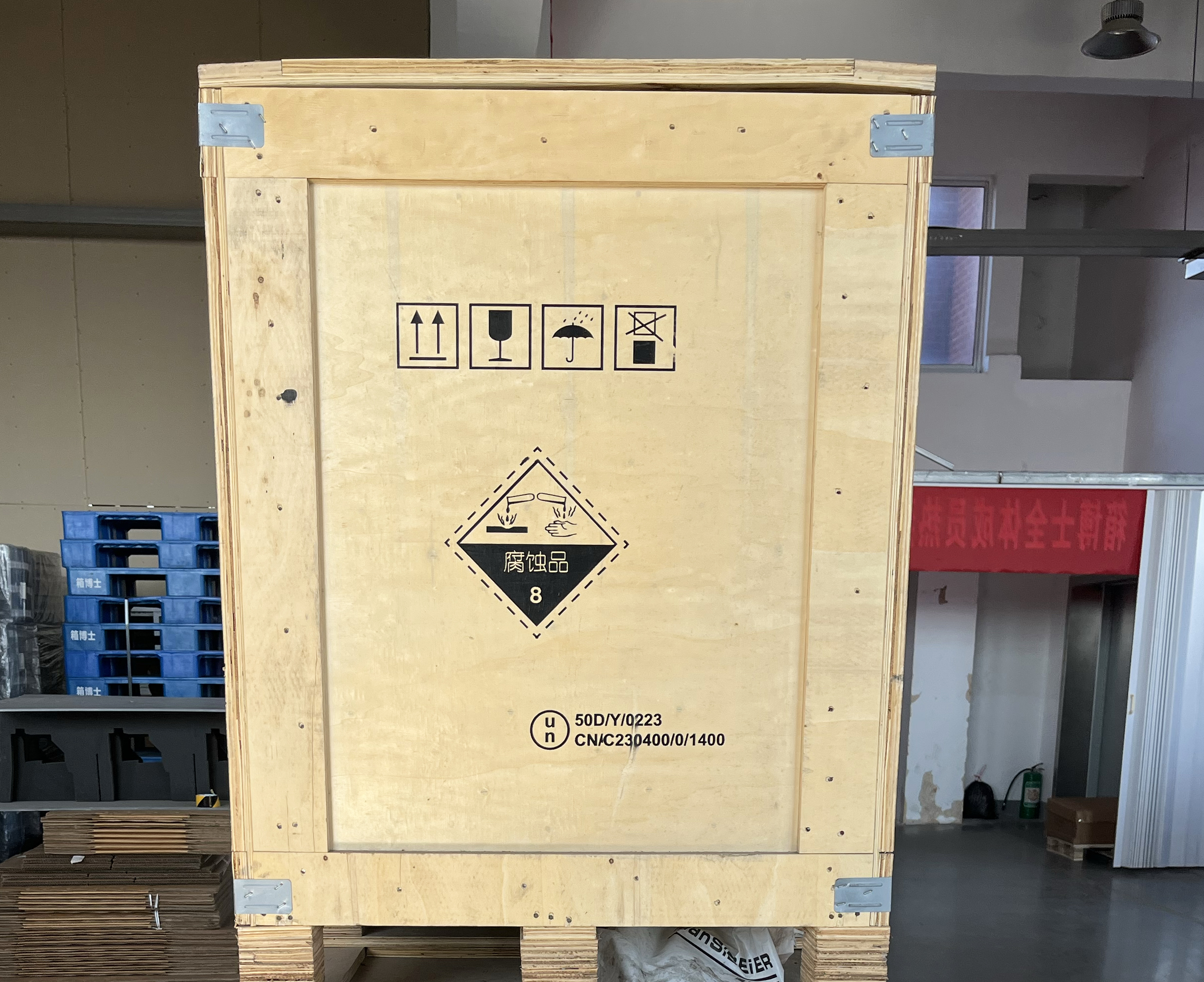 中空玻鎂彩鋼板 庫(kù)存充足